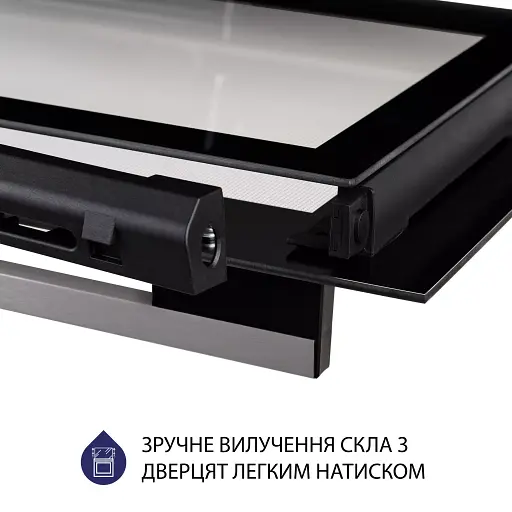 Духовой шкаф электрический Minola EO 684 WH - фото 10