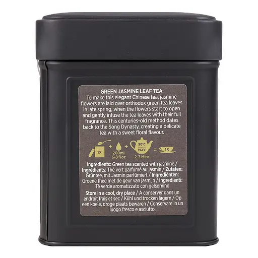 Чай зелений Taylors of Harrogate Green Jasmine 125 г (802602) - фото 2