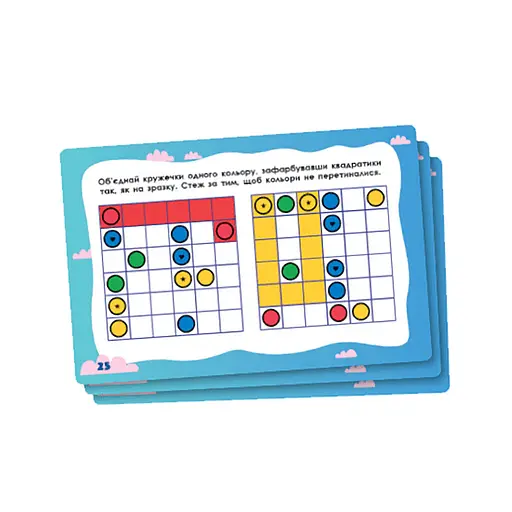 Тренажер інтелекту III рівень Ранок 1443002, 41 завдання, українська мова - фото 2