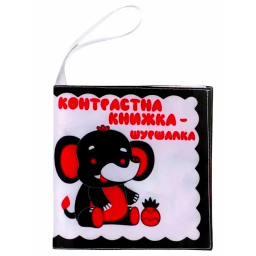 Дитяча м'яка книжка "Слоник Нік" Книжковий хмарочос 404188 - фото 1