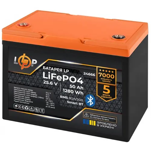 Акумулятор LogicPower LiFePO4 25,6V - 50 Ah (1280Wh) (BMS 80A/50А) пластик Smart BT - фото 3