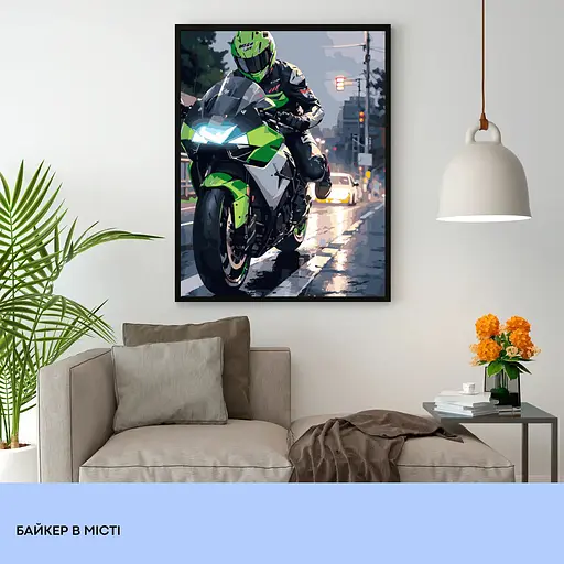 Набір для розпису по номерах "Байкер в місті" 40*50 см, IDEA2-GX47175, ТМ "99IDEAS" - фото 3