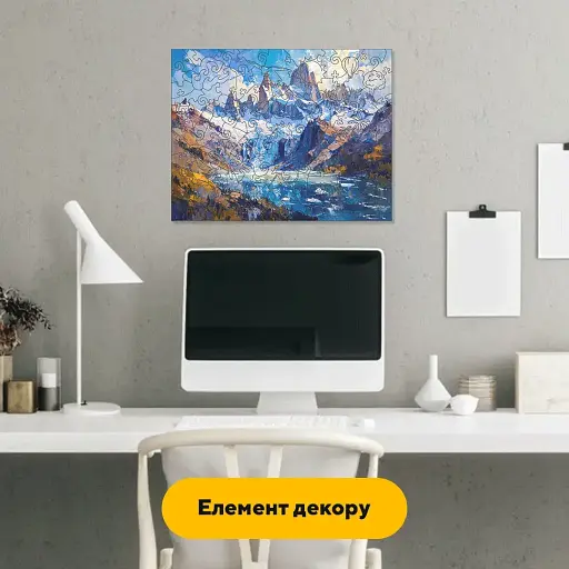 Деревянный пазл Патагония, А1, Деревянная коробка 500+ элементов - фото 4