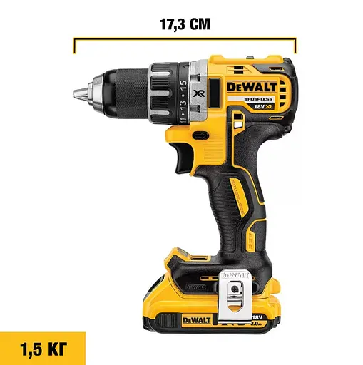 Дрель-шуруповерт аккумуляторный DeWalt без АКБ и ЗП DCD791NT - фото 6