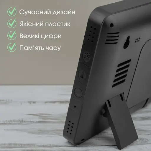 Часы электронные настенные и настольные LOSSO GRAND WC-600 Будильник с пультом Black (18968) - фото 7