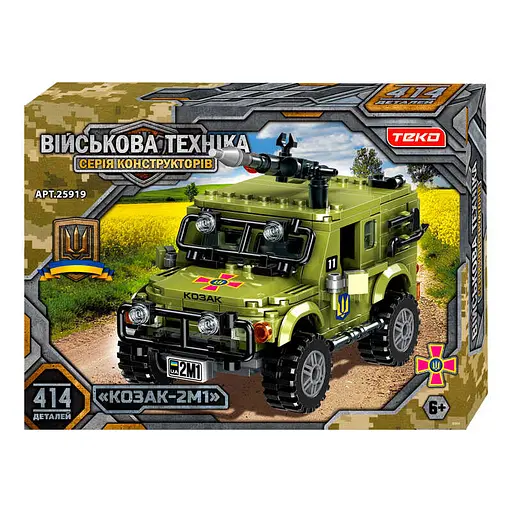 Конструктор Військова техніка Teko Броньована машина Козак-2М1, 25919, 414 деталей