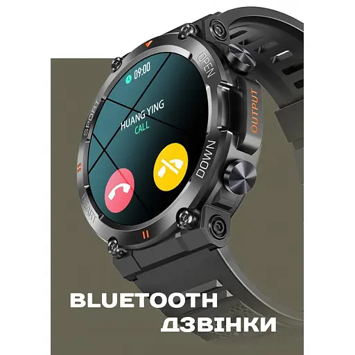 Часы Smart Storm Black - фото 14