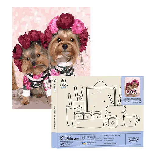 Набор для росписи "Пушистые подружки" 40*50 см, IDEA2-GX45144, ТМ "99IDEAS"