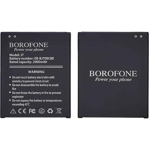 Акумулятор Borofone EB-BJ700CBE/EB-BJ700BBC для Samsung J400/J400F/J700/J700H/J700F/J701/J7 (2015)/J4 (2018)