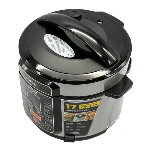 Мультиварка-скороварка REPC73-B - фото 3