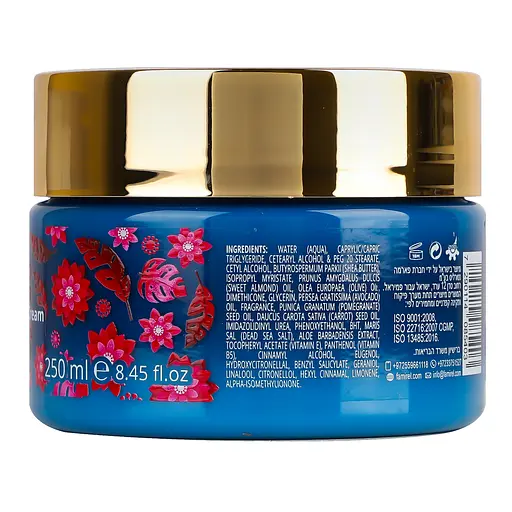 Парфюмированный крем для тела Famirel Softening Essence №2, 250 мл - фото 6