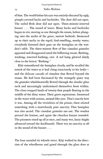 The Frolic of the Beasts - фото 6