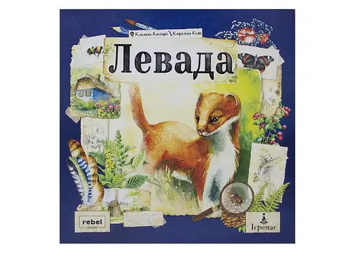 Настільна гра Ігромаг Левада (Meadow) (укр.) (ВР_Л) - фото 2