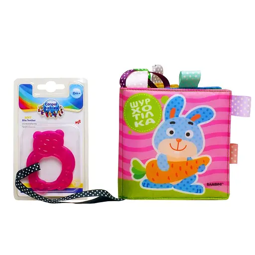 Мягкая книжка-шуршалка "Зайчик" Книжковий хмарочос 403761 с прорезывателем - фото 3