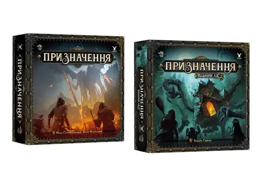 Настольная игра Geekach Games Предназначение с дополнением Ведьмин лес (укр.) (GKCH177ds+1)
