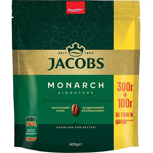 Кава розчинна Jacobs Monarch екон.пакет 400 г
