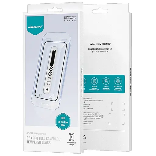 Захисне скло Nillkin CP+PRO для Apple iPhone 16 Pro Max 6.9 + аплікатор Чорний - фото 5
