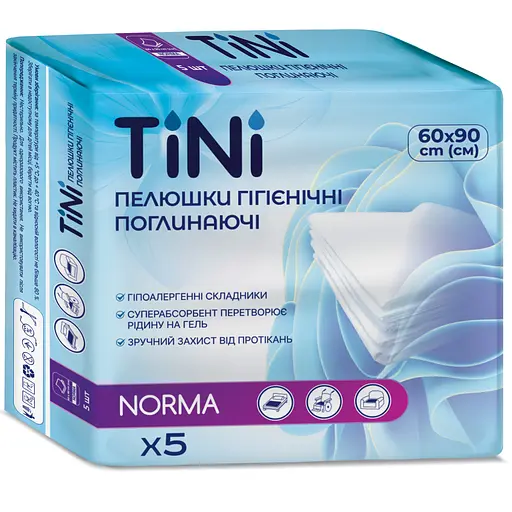 Пеленки гигиенические впитывающие TINI Norma размер 90х60 см 5 шт.