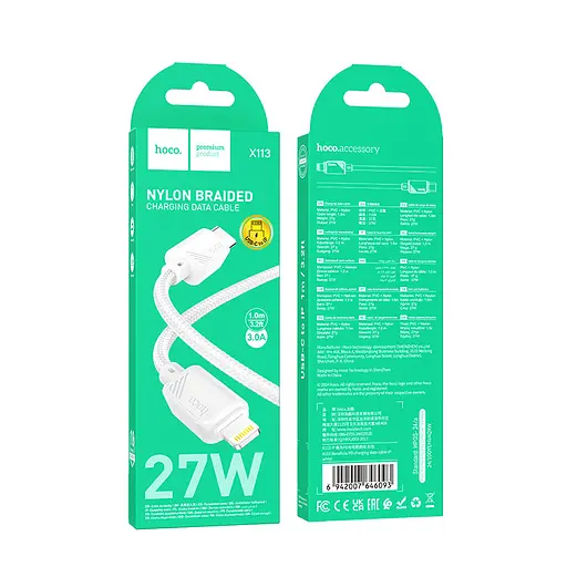 Дата кабель Hoco X113 Beneficio Type-C to Lightning (1m) White - фото 2