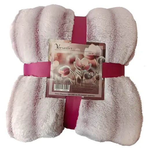 Плед Versailles Шарпей Сиреневый май 150х200 см (147959) - фото 2