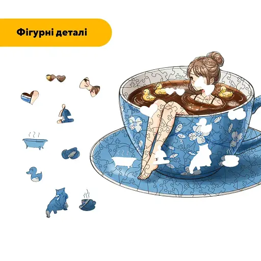 Деревянный фигурный пазл Кофе с уточками, А3, Деревянная коробка 200 элементов - фото 3