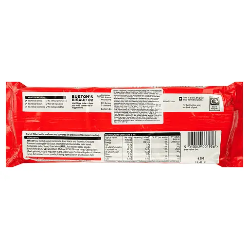 Печиво Wagon Wheels шоколад 220 г (310799) - фото 2