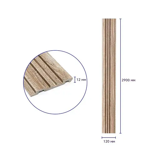 Рейка декоративная Wall Sticker PS 2900х120х12 мм Дуб SW-00002136 - фото 3