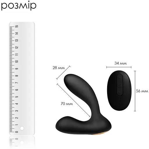 Масажер простати Svakom Vick Black - фото 2