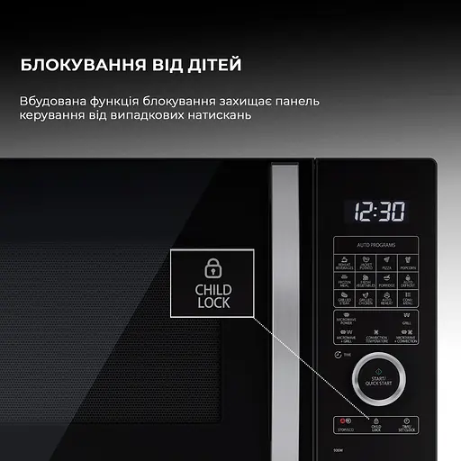 Микроволновка с грилем Sharp YC-QC254AE-B - фото 11