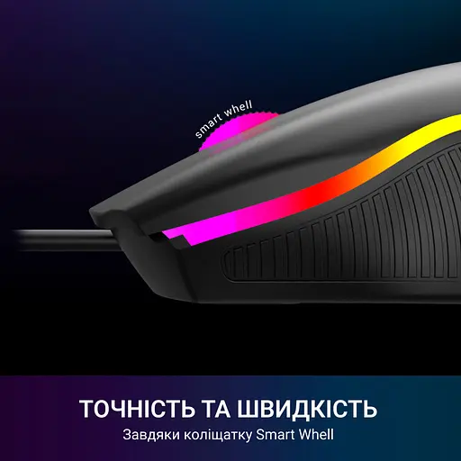 Мышь GamePro GM117 USB Black (GM117) - фото 7