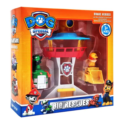 Ігровий набір фігурок Щенячий патруль XS802-1 з базою та транспортом