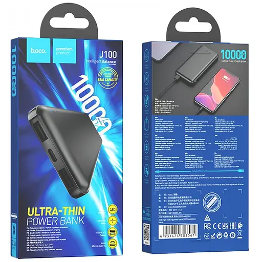 Зовнішній акумулятор - портативна батарея Hoco J100 High-ranking power bank 10000mAh чорний - фото 6