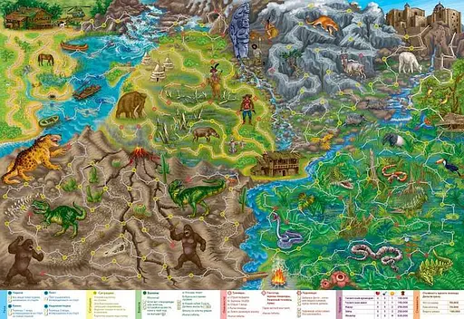 Настольная игра Нескучные Игры Чудовище Джио-Джанги (7833) - фото 2