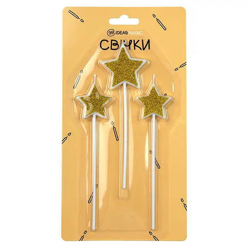 Свечи Звезды золотые 3 шт 4,5*4 см, 3,5*3 см