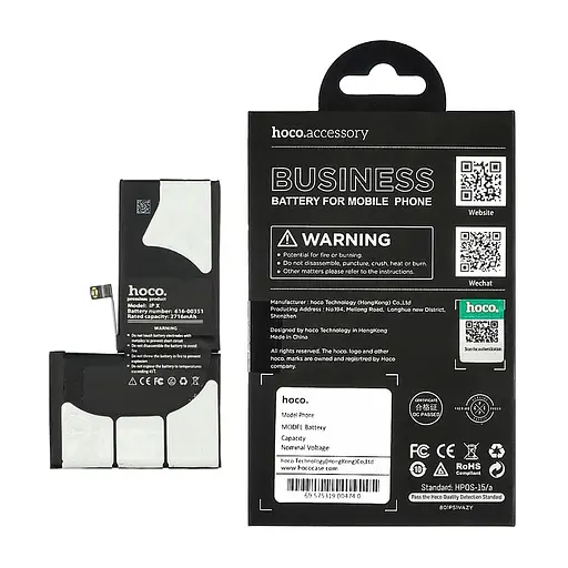 Аккумулятор Hoco для Apple iPhone X - фото 5