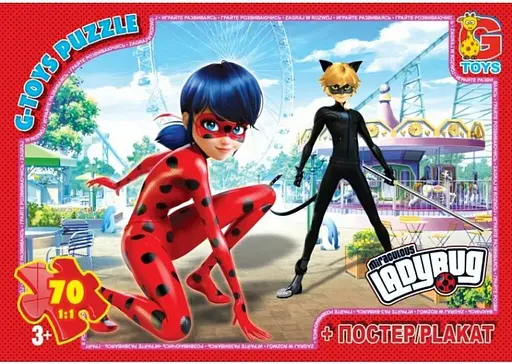 Пазлы G-Toys Леди Баг, 70 элементов, LB1007