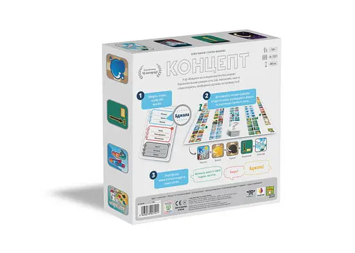 Настольная игра Rozum Концепт (Concept) (укр.) (R001UA) - фото 2