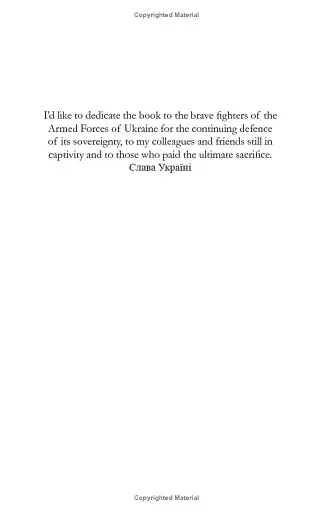 Live. Fight. Survive: One Soldier’s Extraordinary Story of the War against Russia - фото 3