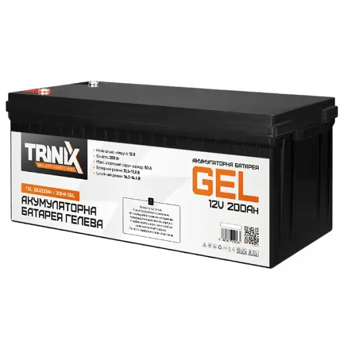 Аккумулятор Trinix TGL 12V 200Ah/20Hr GEL