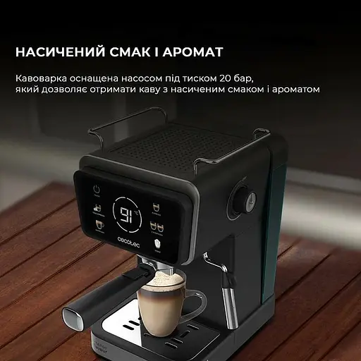 Кофеварка Cecotec Power Espresso 20 ColdBrew Touch - фото 6