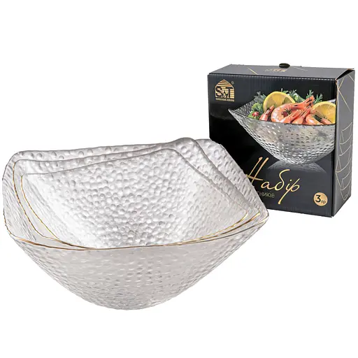 Набір салатників S&T 3 шт. квадрат прозорий золотий кант (9293-1) - фото 1