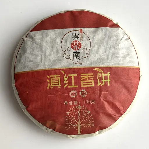 Черный чай Аромат Дянь Хун 2021 года блин 100 г - фото 2