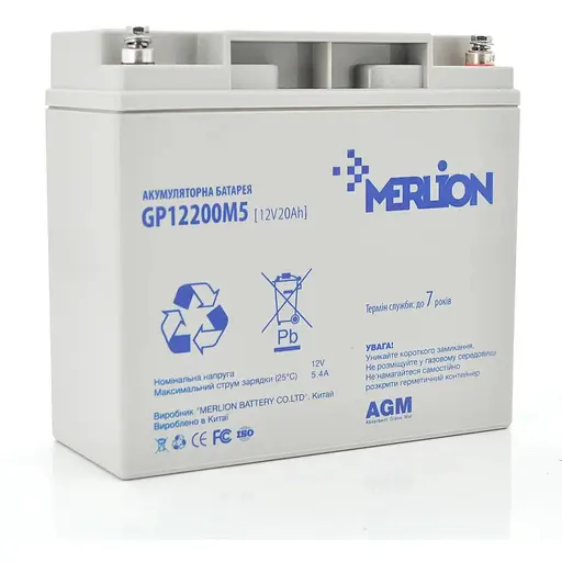 Акумуляторна батарея MERLION AGM GP12200M5 12 V 20 Ah ( 180 x 78 x 165 (168) ) Q4