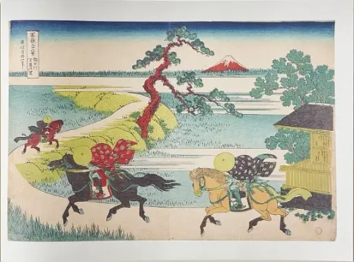 Hokusai. Thirty-six Views of Mount Fuji - фото 5