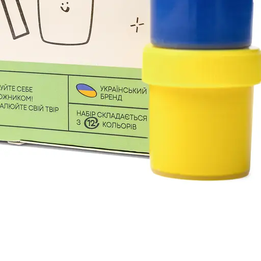 Гуаш, 12 кольорів, 20 мл, Захоплення, 99IDEAS - фото 7