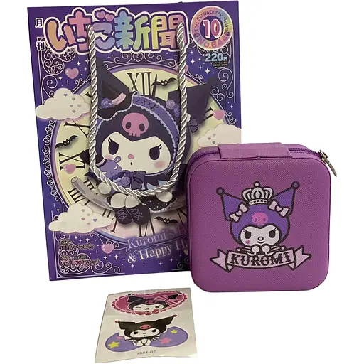 Набор для создания украшений G-Toys в стиле Пандора Куроми - фото 1