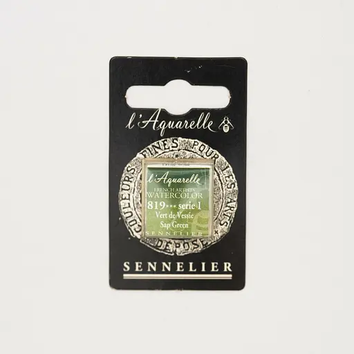 Акварельна фарба Sennelier, полукювета, S1, Соковитий зелений (Sap Green)