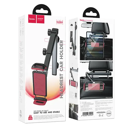 Автотримач Hoco H69 Gamble telescopic на підголівник Black / Red - фото 6
