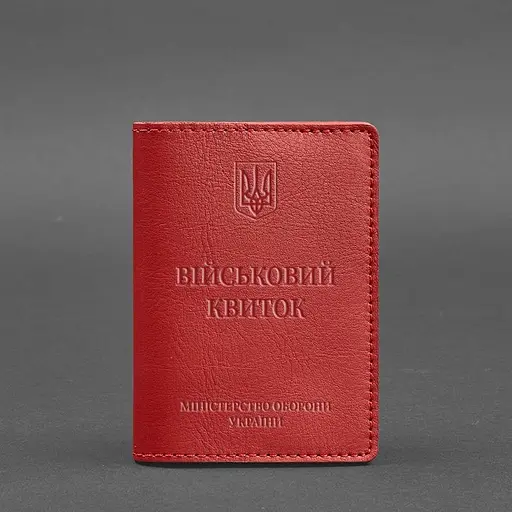 Кожаная обложка для военного билета 7.0 красная - фото 6