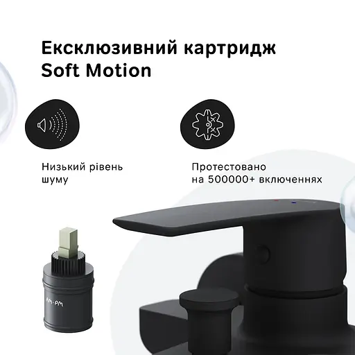 Змішувач для ванни Am.Pm Gem black matt F90E10022 Чорний матовий - фото 4